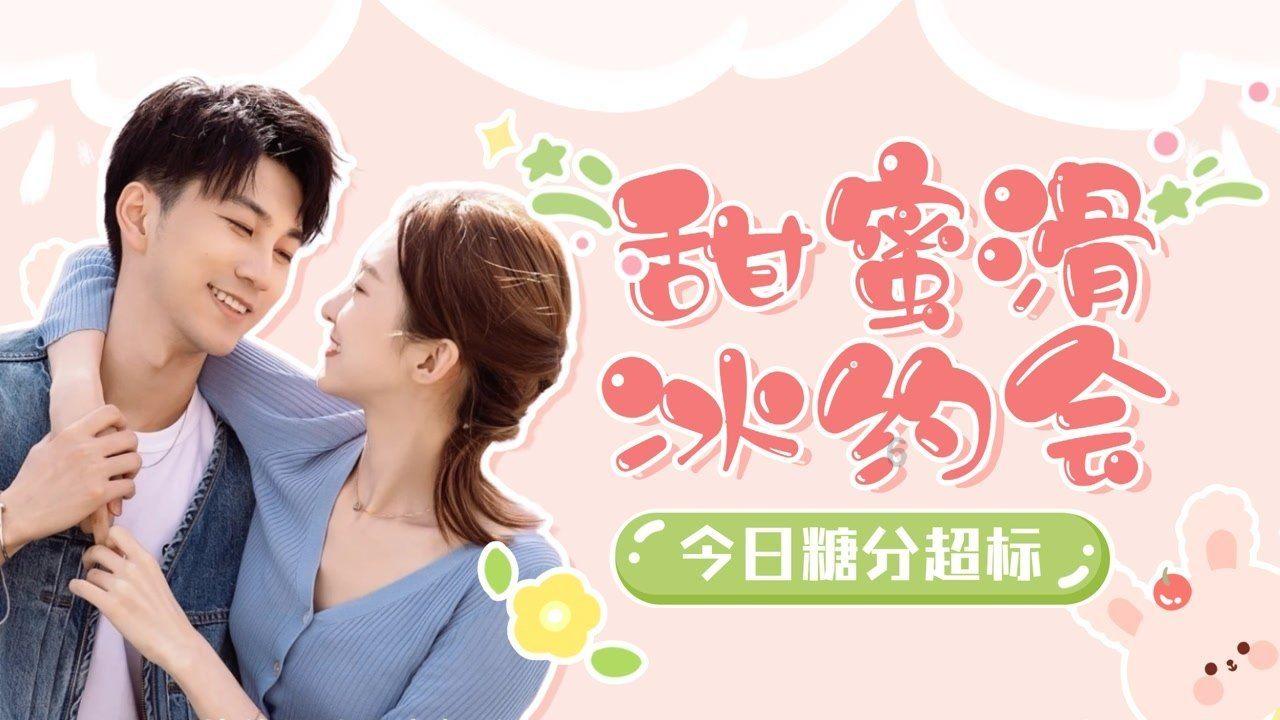 救援达尔马提亚狗
