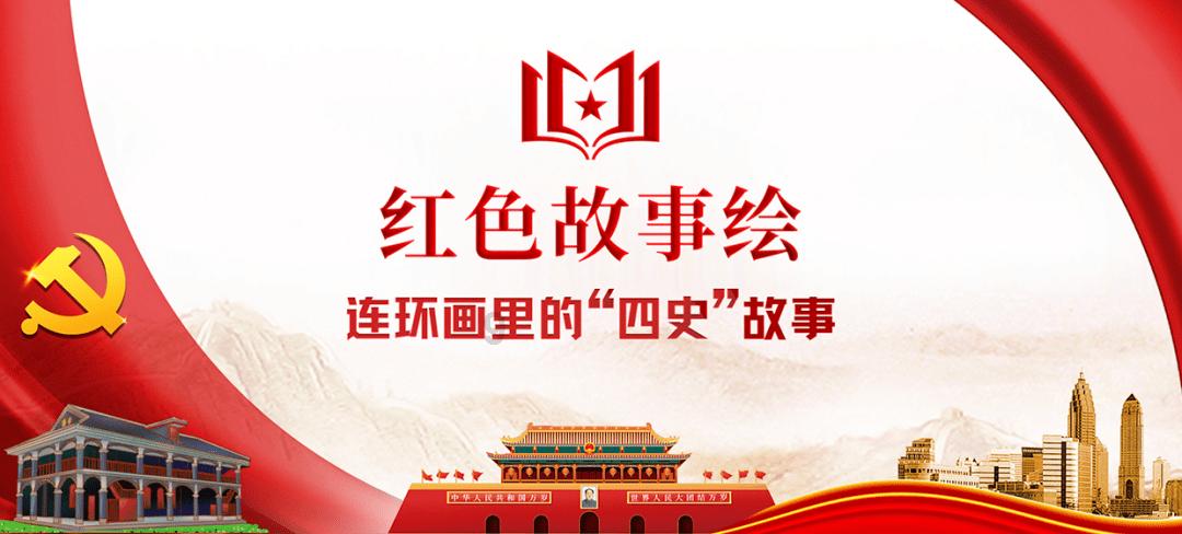 悟空降妖