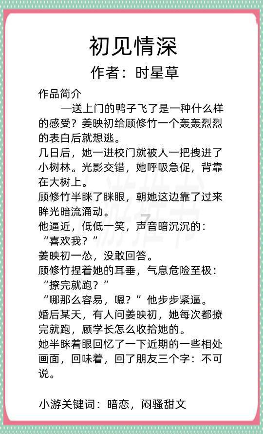 海盗寻宝记选关版